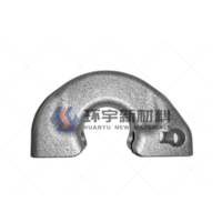 悬挂器帽_回转窑_窑链系统